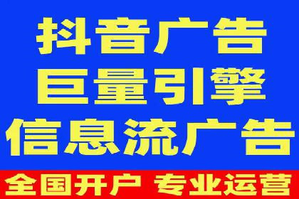 百度推广中如何选择合适的关键词？——多行业案例分析