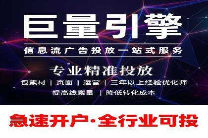 某品牌sem账户竞价运营的广告创意实践