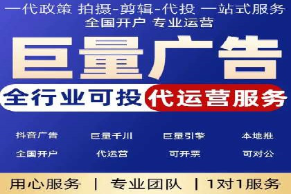 百度推广计费透明度及优化成本案例分享